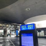 B68856A1-D30A-4A59-81F2-E849EDF79614