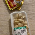 840DD163-2F3E-43B9-972D-8DFEBE79506E