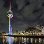 Kuantan 188 Night Light Up