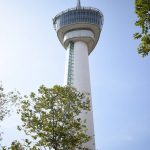 Kuantan 188 Tower