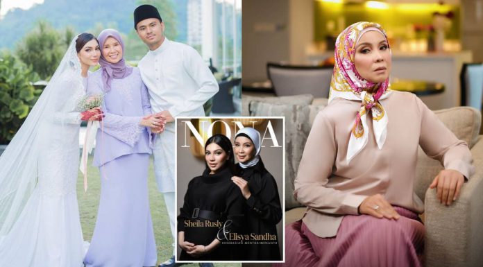 Bermenantukan Selebriti, SHEILA RUSLY Tak Pernah Letak Syarat Asalkan ...