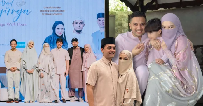 Neelofa