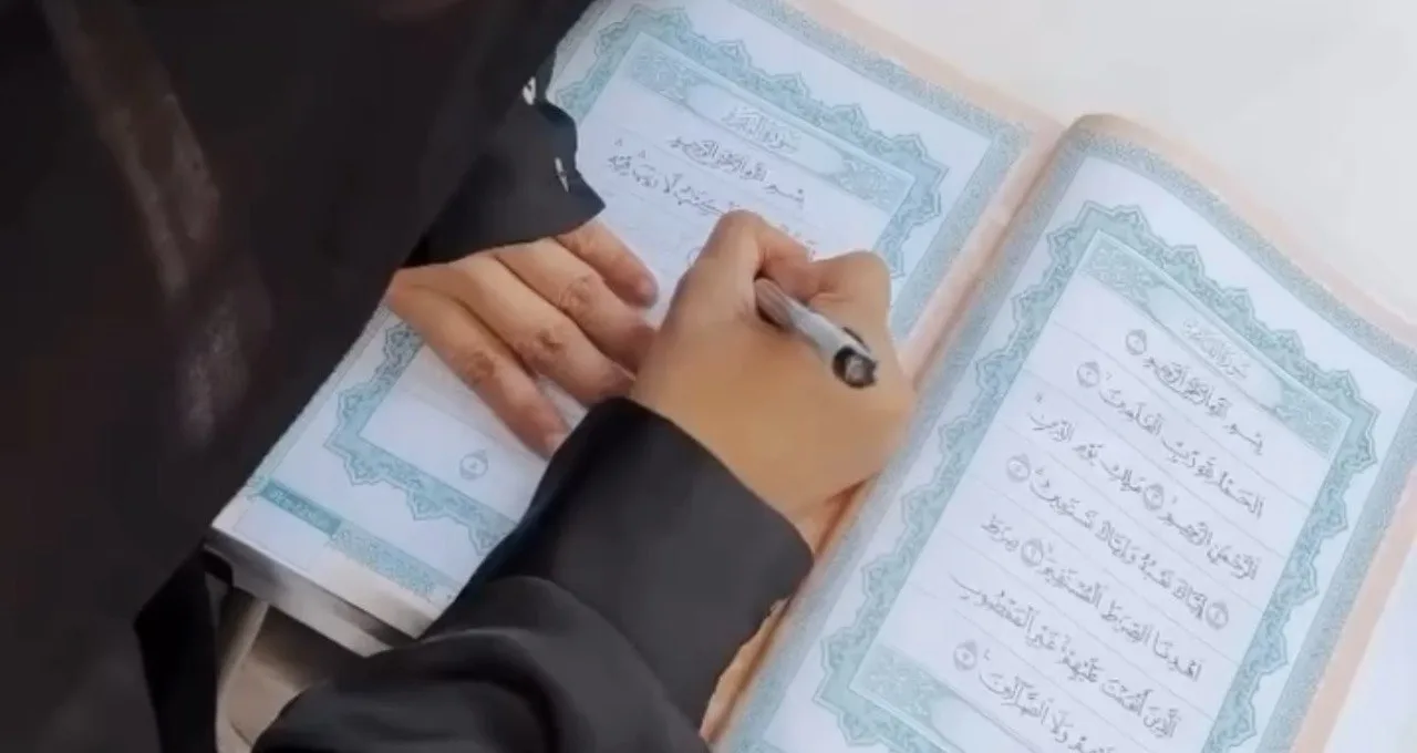 "Semoga Al-Quran Sentiasa Menjadi Sahabat Perjalanan Kita" ELFIRA Jadikan Kisah Arwah Nurly Sahirah Sebagai Inspirasi 15 “Semoga Al-Quran Sentiasa Menjadi Sahabat Perjalanan Kita” ELFIRA Jadikan Kisah Arwah Nurly Sahirah Sebagai Inspirasi