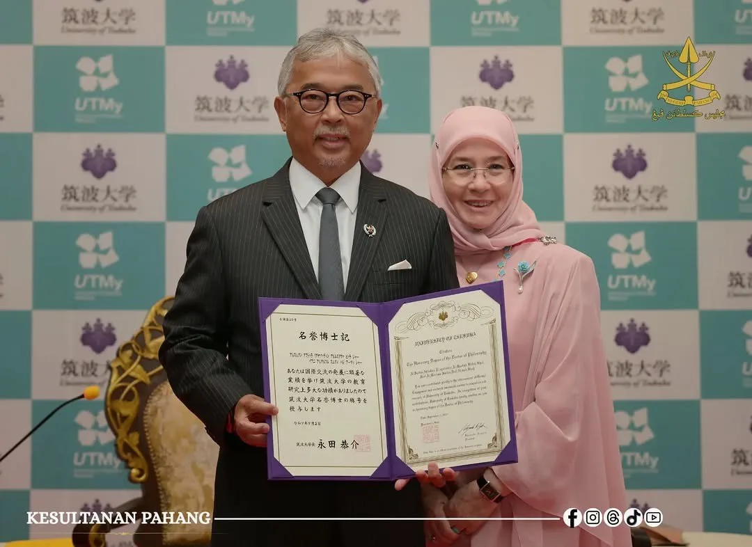 Sumbangan Dalam Bidang Sukan & Pendidikan, Sultan Pahang Terima Ijazah Kehormat Kedoktoran Dari Universiti Tsukuba, Jepun 17 Sumbangan Dalam Bidang Sukan & Pendidikan, Sultan Pahang Terima Ijazah Kehormat Kedoktoran Dari Universiti Tsukuba, Jepun