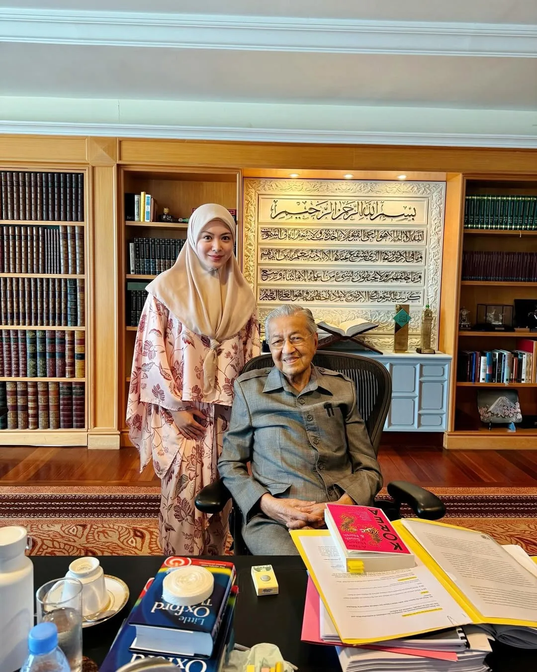 Lebih 13 Tahun Peluk Islam, Ayana Jihye Moon Jaga Ukhwah Dengan Ibu & Kini Buat Kajian Berkaitan Islam!