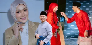 Erra Fazira Bakal Nikah Mr E