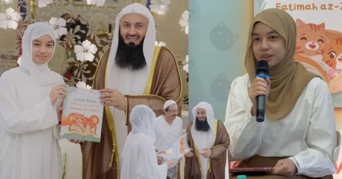 Engku Aleesya Raih Pencapaian Membanggakan Engku Aleesya Raih Pencapaian Membanggakan