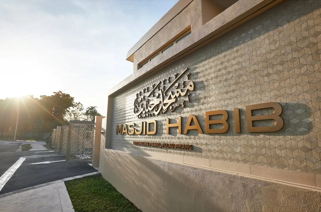 Masjid Habib, Keindahan Kubah Intan & Permata yang Menakjubkan di Pulau Pinang, Legasi Keluarga Habib Jewels