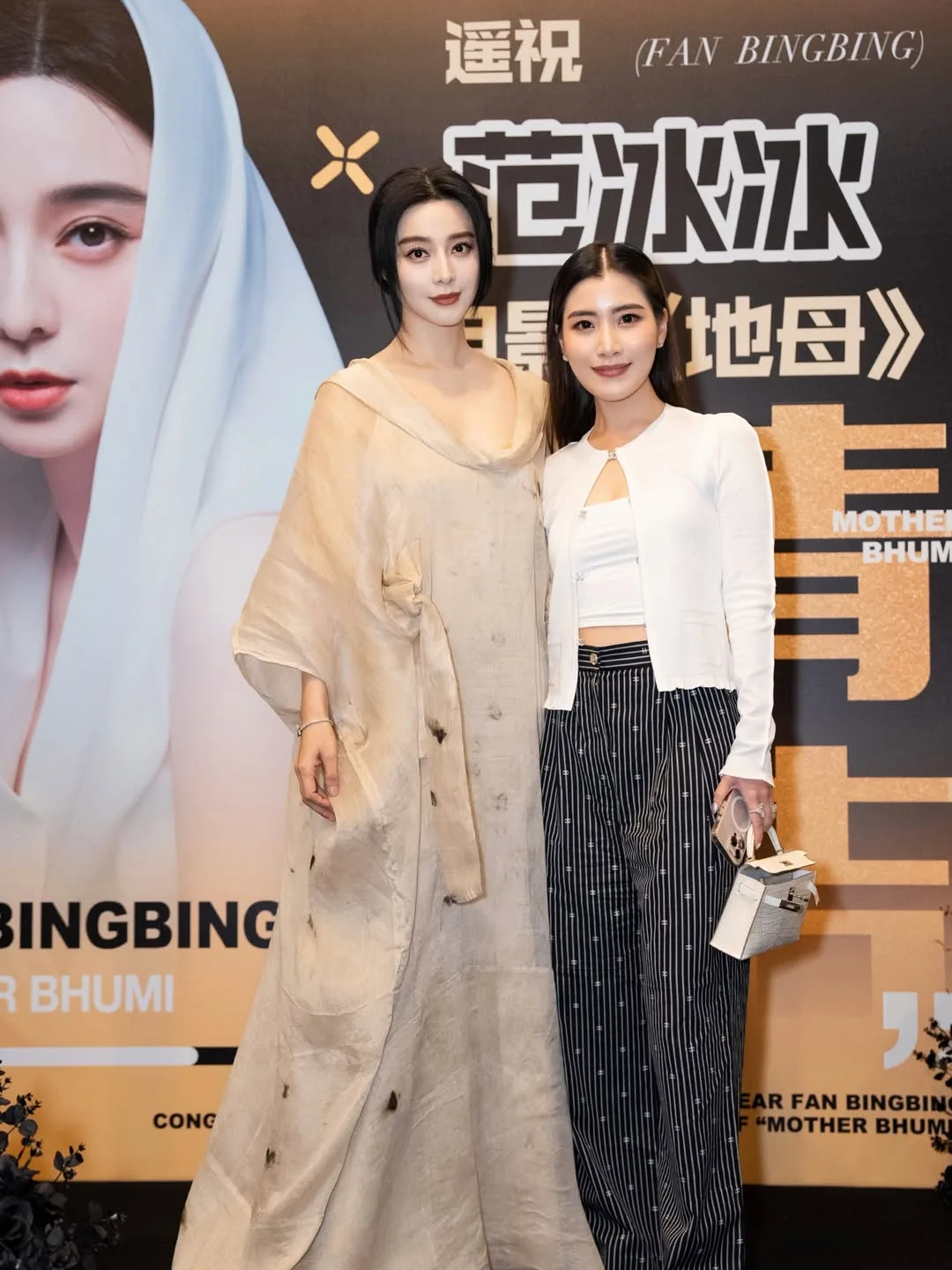 Fan Bingbing Dedah Rahsia Kecantikan Luar Biasa, Disiplin Tinggi Ikon China Ini Mengejutkan! 21 Fan Bingbing Dedah Rahsia Kecantikan Luar Biasa, Disiplin Tinggi Ikon China Ini Mengejutkan!