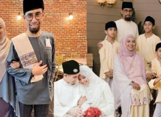 Dr Husna Zahry Isteri Ustaz Don