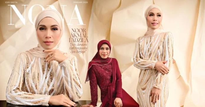 Noor Akmal, Pengasas Seri Wajah Muslimah Aesthetic Noor Akmal, Pengasas Seri Wajah Muslimah Aesthetic