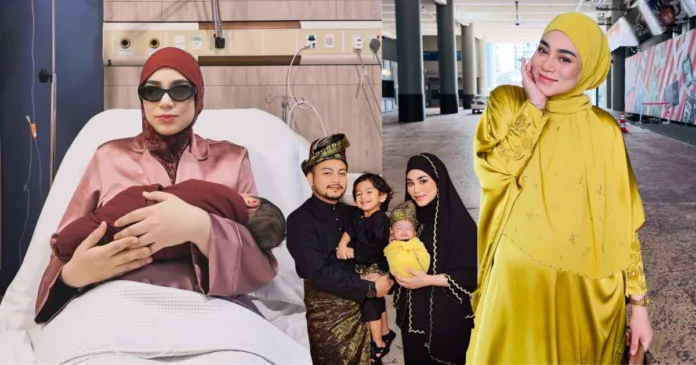Uyaina Arshad Selamat Bersalin Anak Lelaki Ketiga Uyaina Arshad Selamat Bersalin Anak Lelaki Ketiga