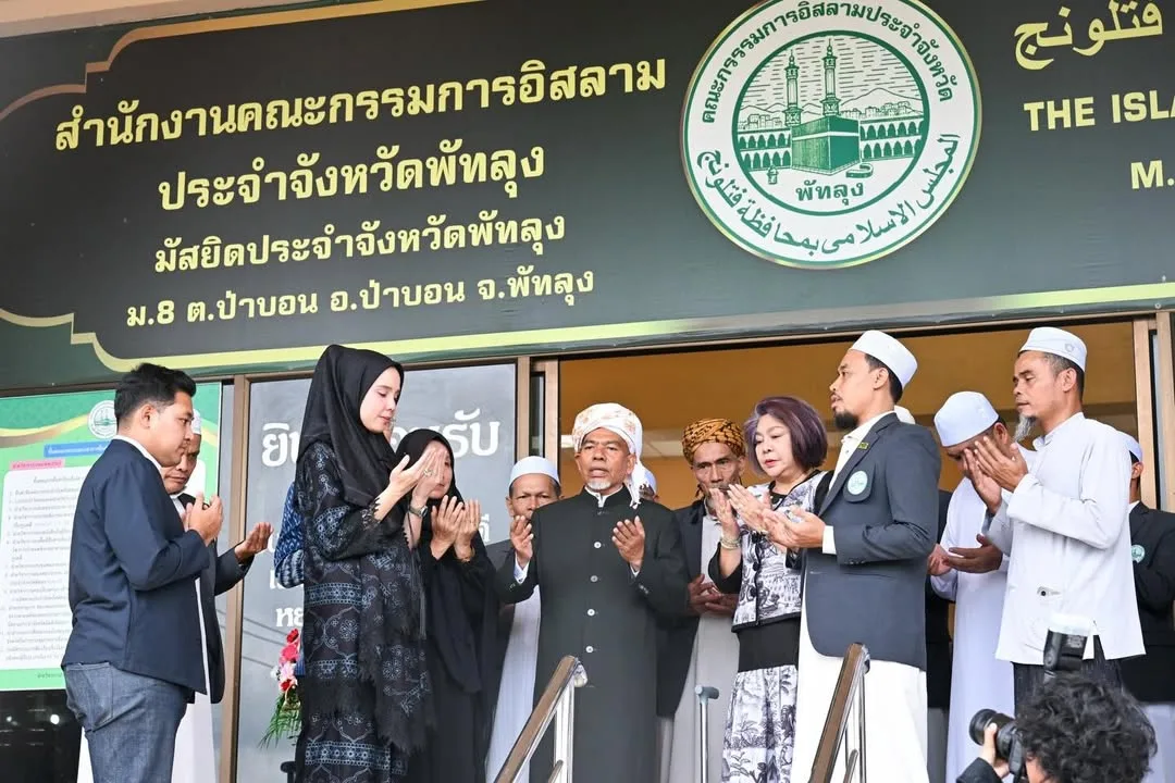 Keturunan Pakistan & Keluarga Muslim Kaya Di Thailand, Sabida Thaiseth Wanita Islam Pertama Thailand Dilantik Sebagai Menteri!
