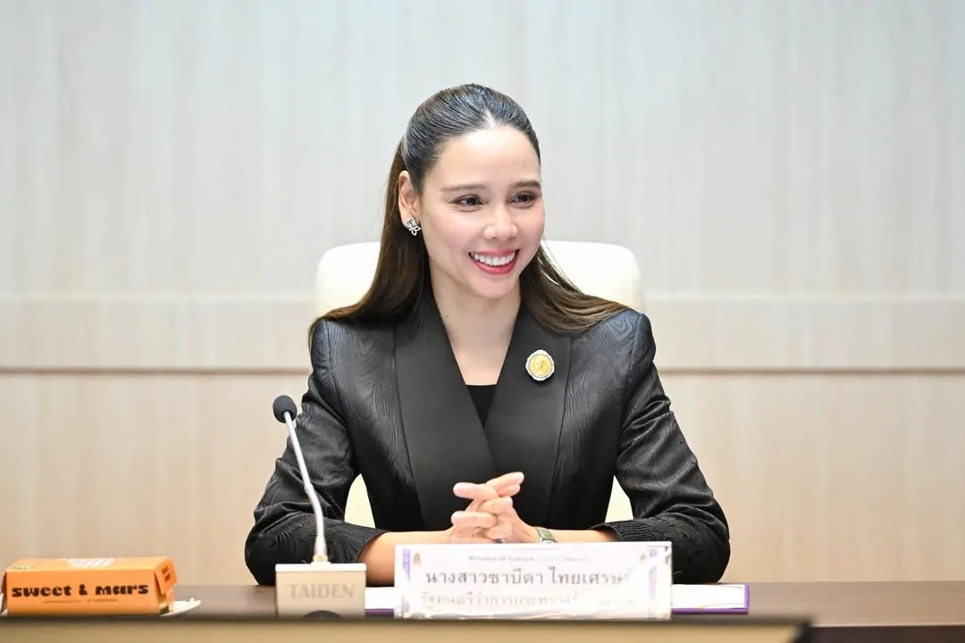 Keturunan Pakistan & Keluarga Muslim Kaya Di Thailand, Sabida Thaiseth Wanita Islam Pertama Thailand Dilantik Sebagai Menteri!