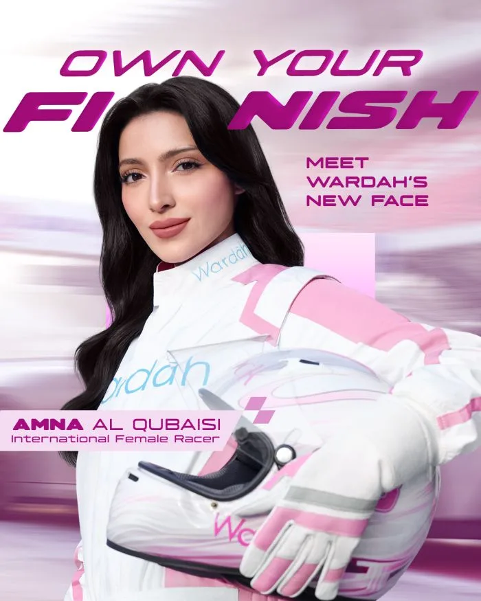 Amna Al Qubaisi, Pelumba Wanita UAE Pertama Pecah Rekod Dunia Permotoran Pada Usia 26!