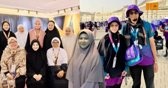 Ustazah Asma' Harun Ustazah Asma' Harun