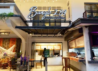 Banglo 289