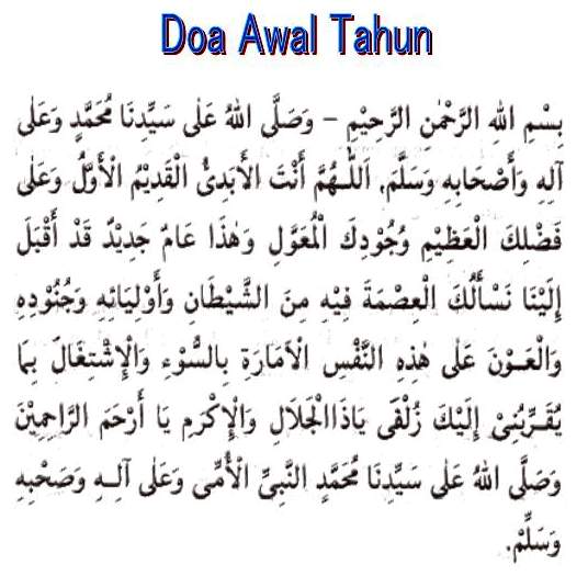 Awal Muharam 1448H: Masa Terbaik Perbaharui Azam & Tingkatkan Ketakwaan 5 Awal Muharam 1448H: Masa Terbaik Perbaharui Azam & Tingkatkan Ketakwaan