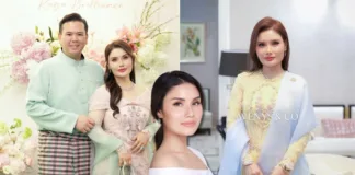 Aleeya Zailan