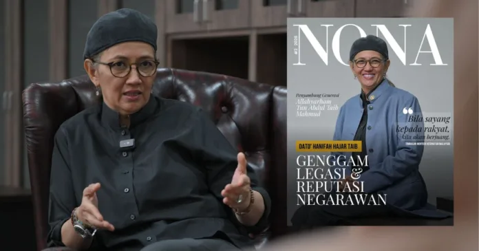Dato' Hanifah Hajar Taib Dato' Hanifah Hajar Taib