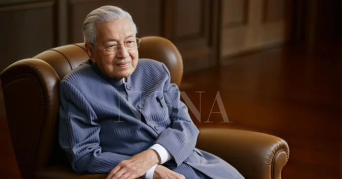 Tun Dr Mahathir Mohamad Tun Dr Mahathir Mohamad