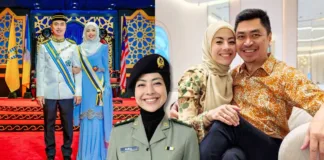 Datin Seri Dato' Nurulhidayah