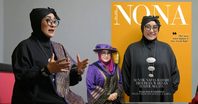 Prof Madya Dr Norzizi Zulkifli