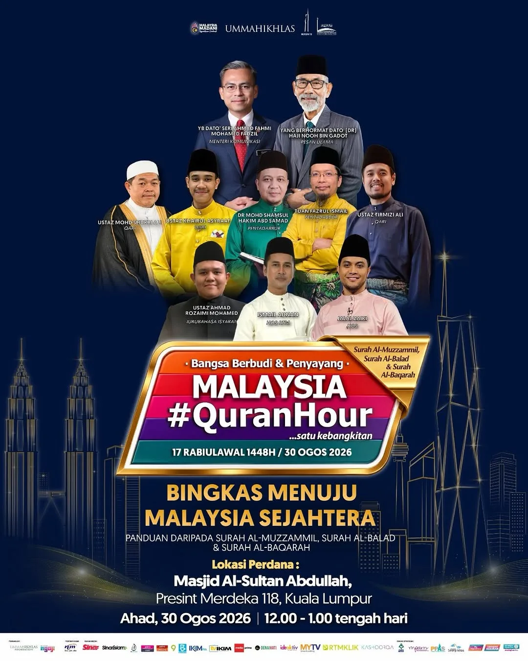 Malaysia #QuranHour 2026, Luangkan 1 Jam Bersama Al-Quran Menjelang Hari Kebangsaan Ke-69 9 Malaysia #QuranHour 2026