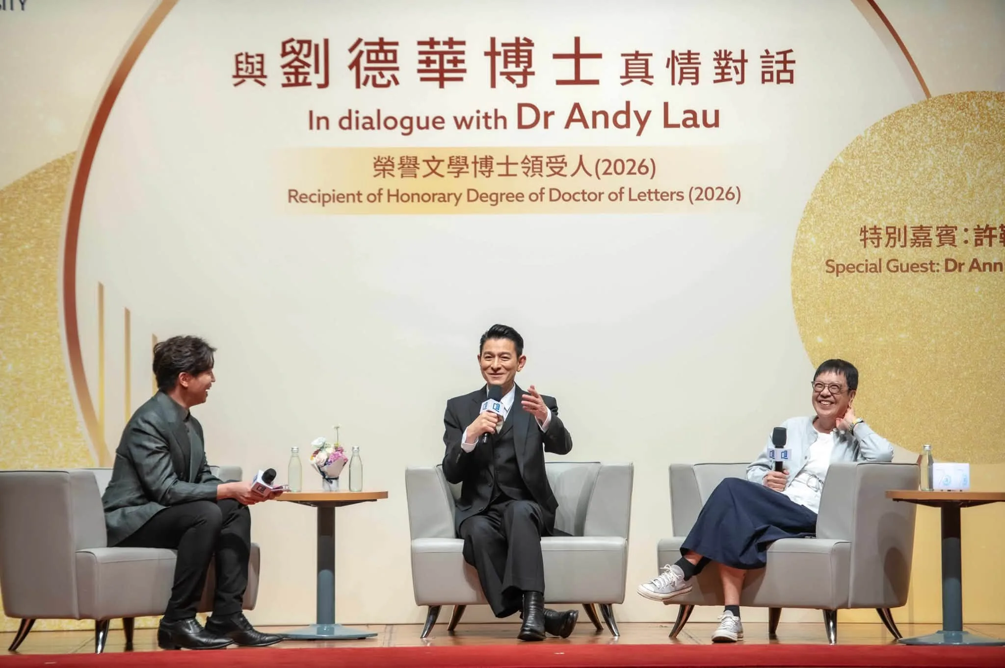Andy Lau