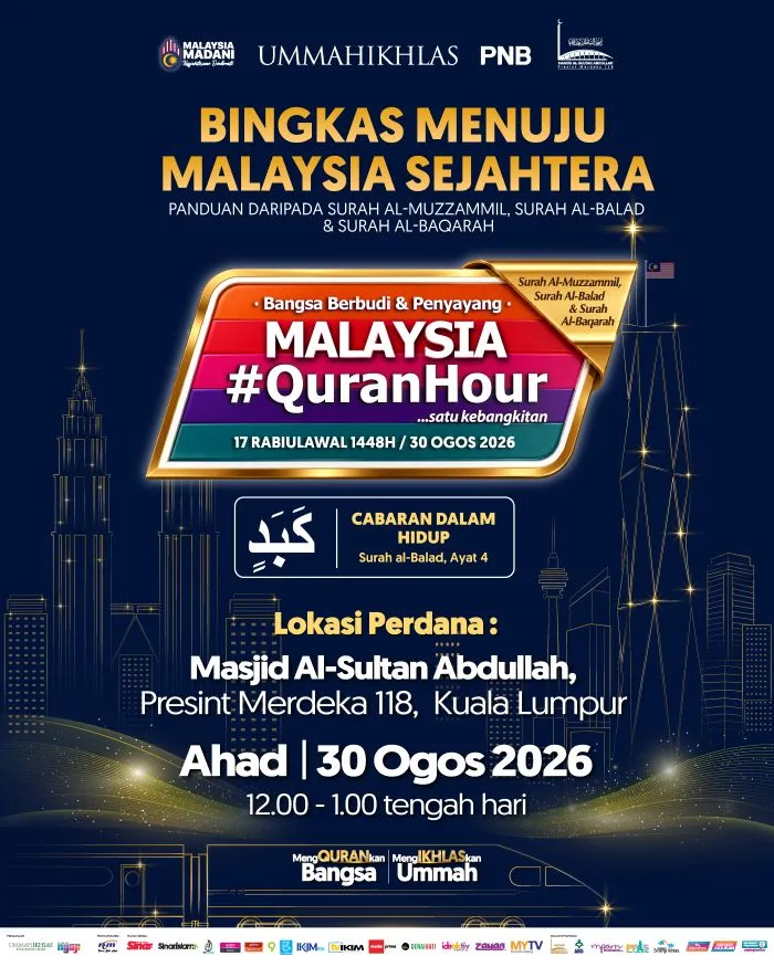 Malaysia #QuranHour 2026, Luangkan 1 Jam Bersama Al-Quran Menjelang Hari Kebangsaan Ke-69 7 Malaysia #QuranHour 2026