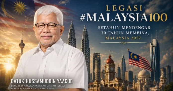 Legasi #Malaysia100 Legasi #Malaysia100