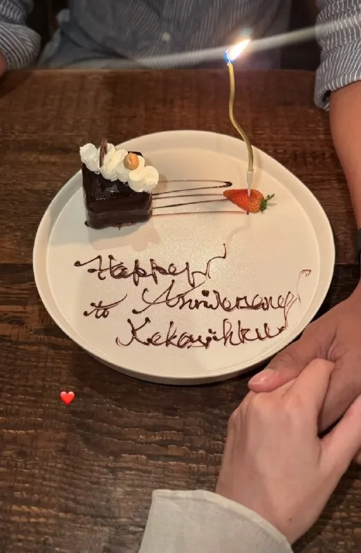 "Di Mana Diri Ini Kurang, Kau Mengisi," Wan Emir Astar Titip Ucapan Romantis Buat Mira Filzah Sempena Anniversary Ke-6!