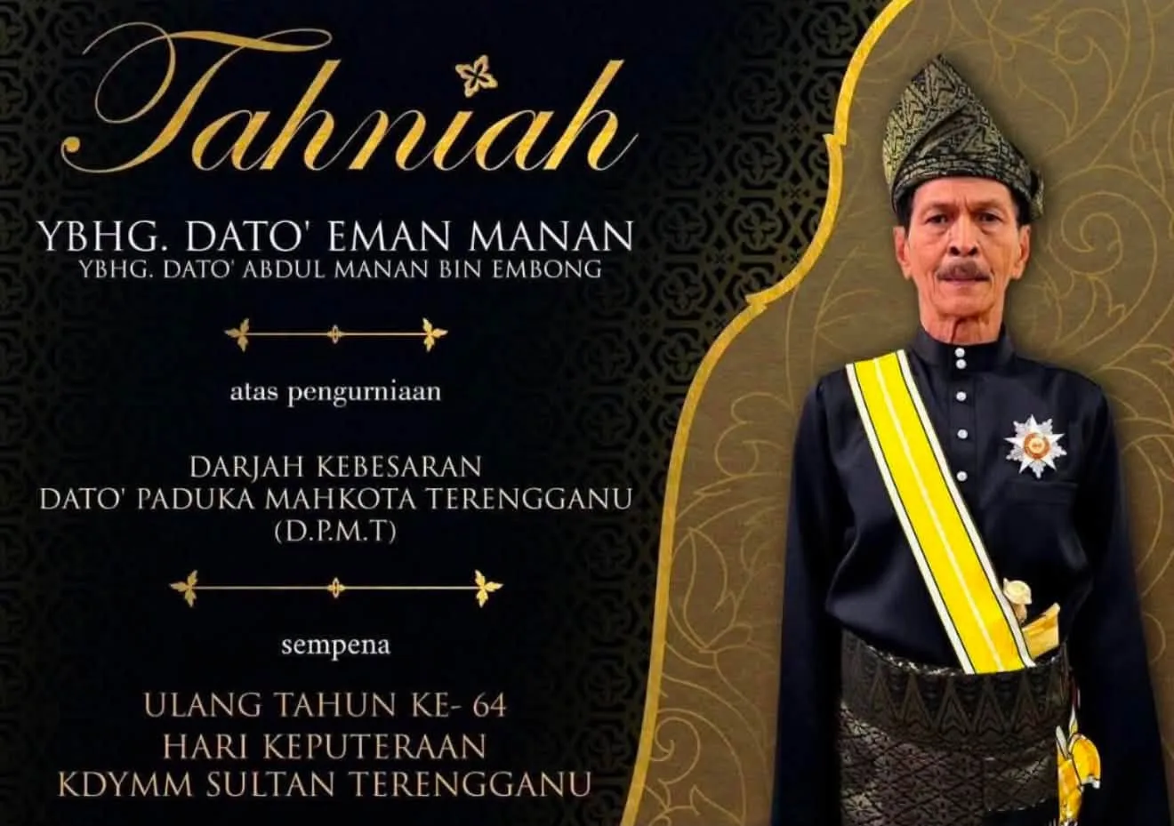 Eman Manan Bergelar Datuk, Empat Dekad Jadi Wajah Hero Lelaki Melayu Di Layar Perak 5 Eman Manan