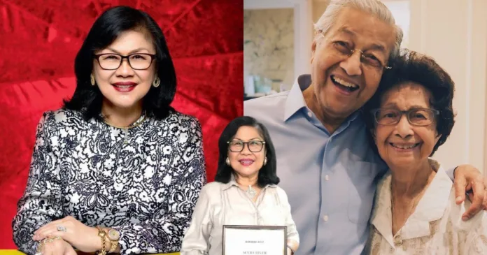 Tan Sri Rafidah Aziz Kenang Jasa Tun Dr Hasmah Tan Sri Rafidah Aziz Kenang Jasa Tun Dr Hasmah