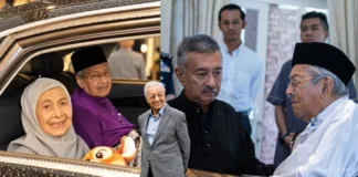Tun Dr Mahathir Masuk IJN Untuk Pemerhatian