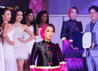 Ayu Omar